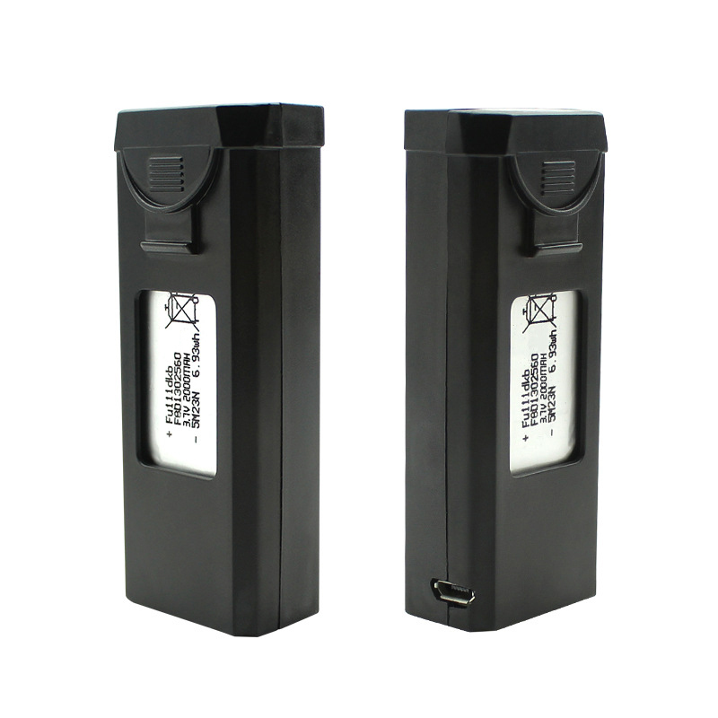 Battery For S2S Drone 3.7V 200 - огляд і ціна Eachine Drone E58